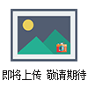 聚四氟乙烯板價(jià)格